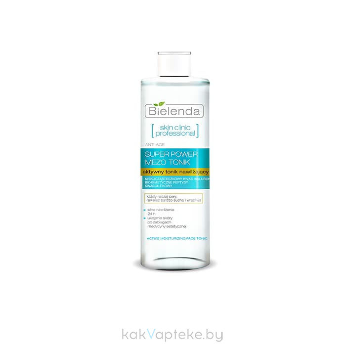 BIELENDA SKIN CLINIC PROFESSIONAL Тоник для лица с гиалуроновой кислотой 200 мл