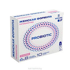 Пробиотик Женская Формула, БАД капсулы №10