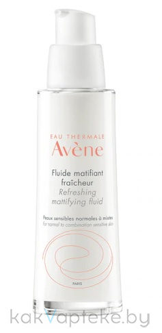 Avene Флюид матирующий освежающий 50 мл