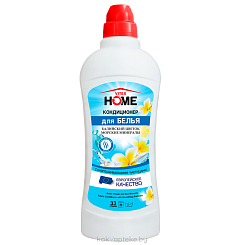 VITEX HOME Кондиционер для белья с разглаживающими частицами 