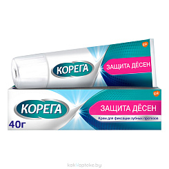 Материал для фиксации съемных протезов: крем для фиксации зубных протезов Корега Защита десен 40 г