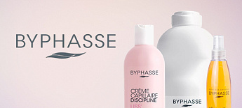 Byphasse — испанская косметика для всей семьи!