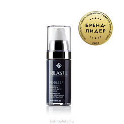 Rilastil RE-SLEEP Ночная сыворотка против глубоких морщин с отшелушивающим эффектом, 30 мл