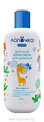 Лапочка Детский крем-гель для купания, 400 мл