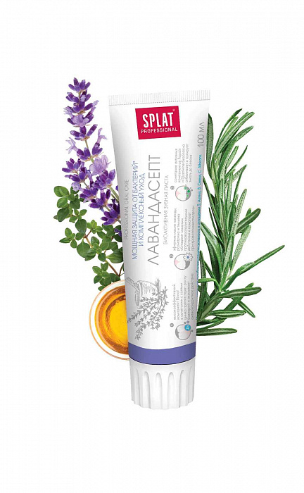 Зубная паста серии Professional SPLAT (СПЛАТ) LAVENDERSEPT/ЛАВАНДАСЕПТ 100 мл