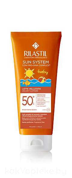 Rilastil SUN SYSTEM BABY Бархатистый лосьон для лица и тела для детей SPF50+, 200 мл