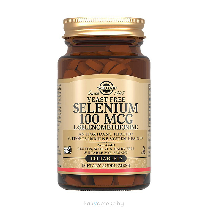 Solgar Селен 100 мкг, БАД таблетки №100