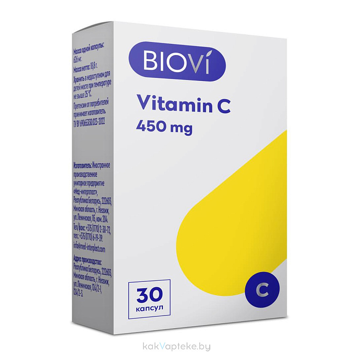 BioVi Витамин С 450, БАД капсулы №30