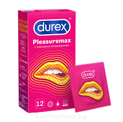 Презервативы из натурального латекса Durex® Pleasuremax 12шт