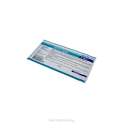 Пластырь-повязка послеоперационная   стерильная гипоаллергенная на ультра тонкой пленочной основе 9смх20см