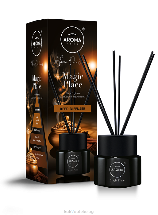 Aroma HOME STICKS Ароматизатор воздуха для автомобиля, жилых и общественных помещений Magic Place, 100 мл