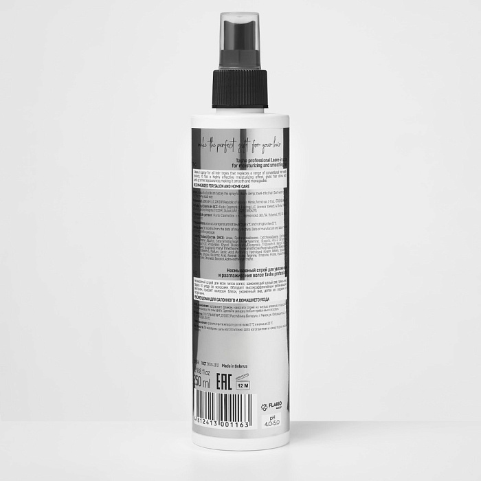 Tashe Professional Спрей для увлажнения и разглаживания волос, 250 мл