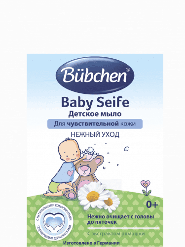 BUBCHEN Детское мыло (новая формула) 125г 16579 "Baby Soap"
