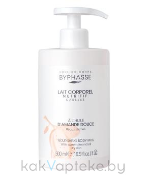 BYPHASSE Питательное молочко для тела со сладким миндалем для сухой кожи (с помпой), 500 мл