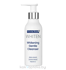Novaclear Whiten отбеливающее смягчающее средство для умывания, 150 мл