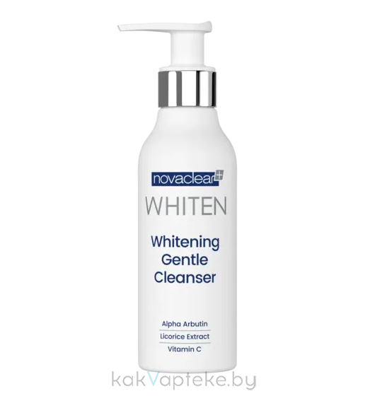 Novaclear Whiten отбеливающее смягчающее средство для умывания, 150 мл