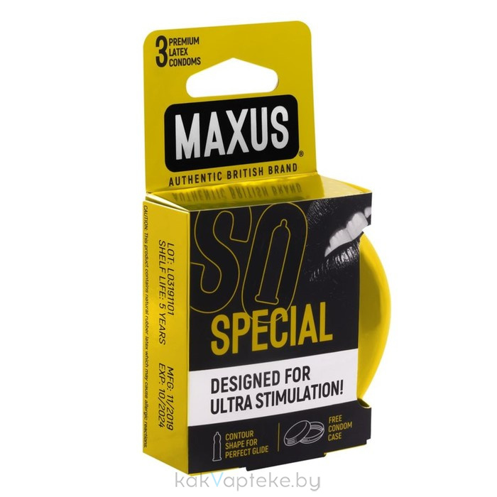 Презервативы мужские из натурального латекса Maxus Special (точечно-ребристые) 3 шт в упаковке