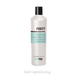 KAYPRO SCALP CARE PURITY Очищающий шампунь для кожи и волос с перхотью , 350 мл