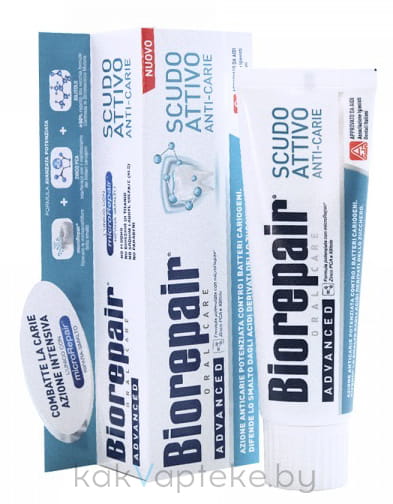BioRepair Advanced Зубная паста Активная защита от кариеса с лактоферрином / Advanced Active Shield Anti-Cavities with Lactoferrin 75мл
