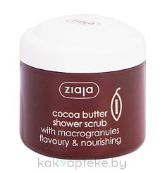 Ziaja  Масло какао скраб для душа с макрогранулами, 200мл