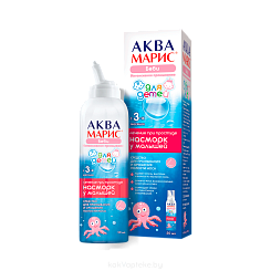 Спрей АКВА МАРИС БЕБИ ИНТЕНСИВНОЕ ПРОМЫВАНИЕ 50мл