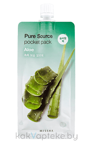 MISSHA Увлажняющая ночная маска для лица Pure Source Pocket Pack Aloe, 10 мл