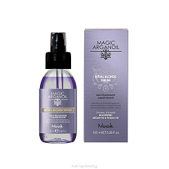 Nook Сыворотка для светлых волос Магия Арганы MAGIC ARGANOIL BLONDE STORY SERUM blonde hair, 100 мл