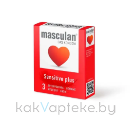 Презервативы "Masculan"(№3) Sensitive Plus (нежные)