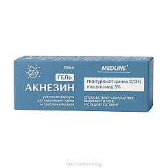МедЛайн гель Акнезин с гиалуронатом цинка 0,13%, 20 мл