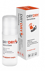 Cредство от обильного потовыделения 