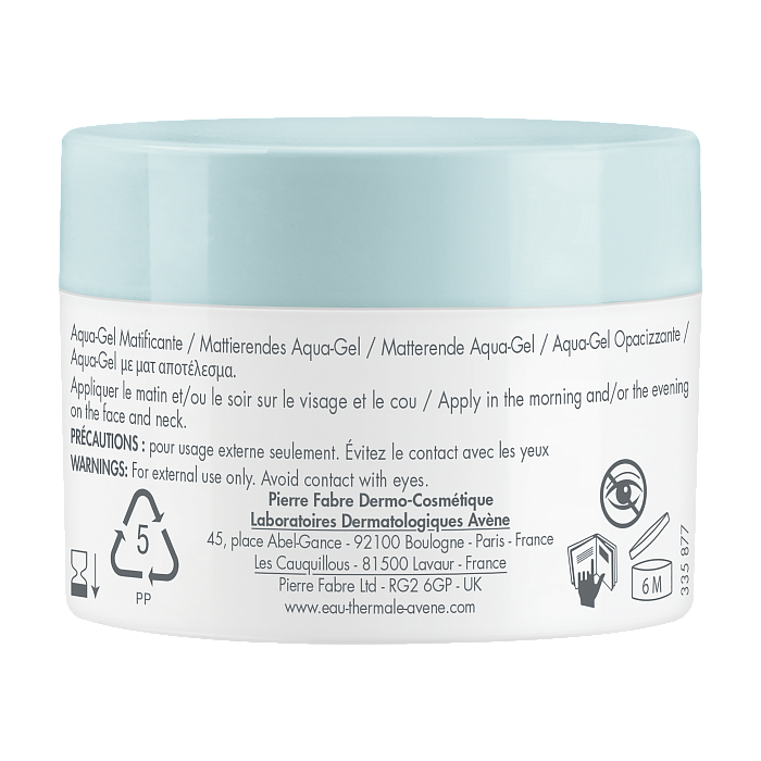 AVENE Cleanance Аква-гель матирующий, 50 мл
