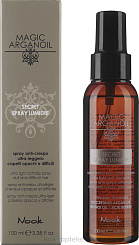 Nook Спрей ультралегкий для непослушных волос Магия Арганы MAGIC ARGANOIL / SECRET SPRAY LUMIERE ultra light anti-frizz spray 100 мл