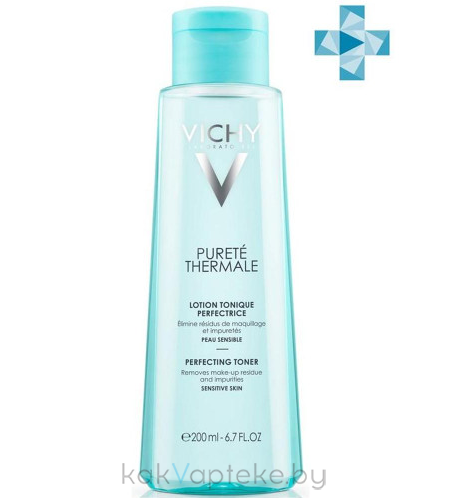 Vichy Purete Thermale Совершенствующий тоник для лица 200 мл