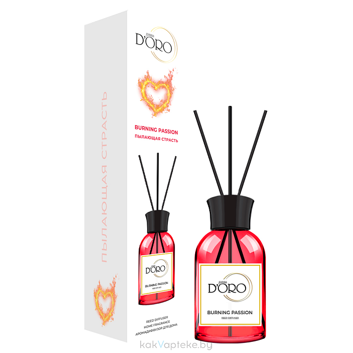 Gamma D'ORO Аромадиффузор для помещений Пылающая страсть 100 мл  BURNING PASSION