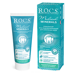 ROCS Гель для укрепления зубов 
