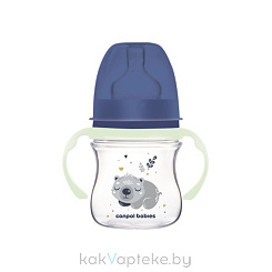Canpol babies Бутылочка для кормлен. пластик. (0+/силик.соска, светящ.ручки) 120 мл, арт. 35/236_blu