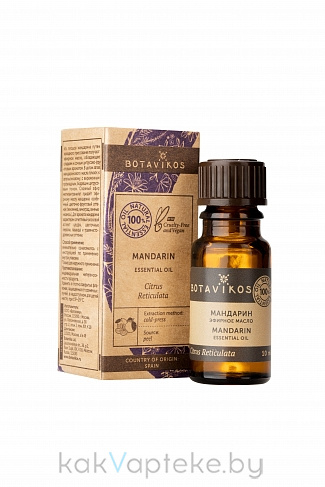 Botavikos Мандарин эфирное масло, 10 мл