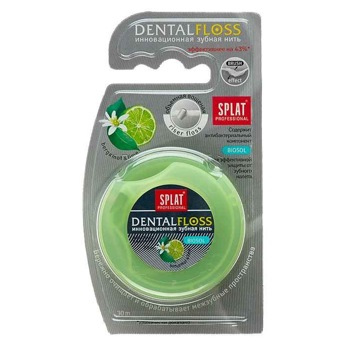 SPLAT Professional DentalFloss Объемная зубная нить с ароматом БЕРГАМОТА и ЛАЙМА 30 мл