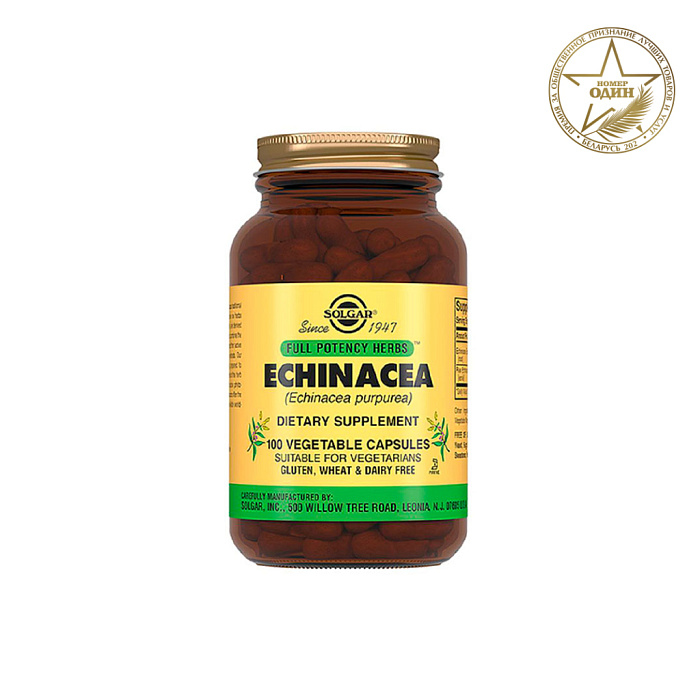 Solgar Экстракт эхинацеи пурпурной, БАД капсулы №100