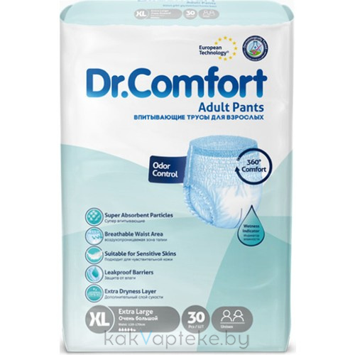 Dr.Comfort Подгузники (трусы) впитывающие для взрослых (Adult Pant XLarge) 30 шт