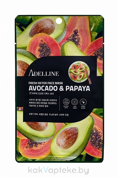 Adelline Детокс-маска тканевая для лица с экстрактом авокадо и папайи 20гр