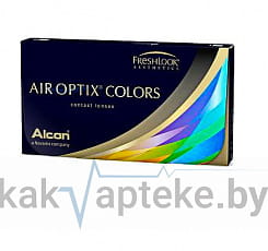 Линзы контактные AIR OPTIX COLORS (Gemstone Green)  0.00