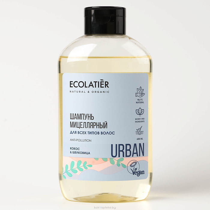 ECOLATIER Urban Мицеллярный шампунь для всех типов волос "Кокос & шелковица", 600 мл
