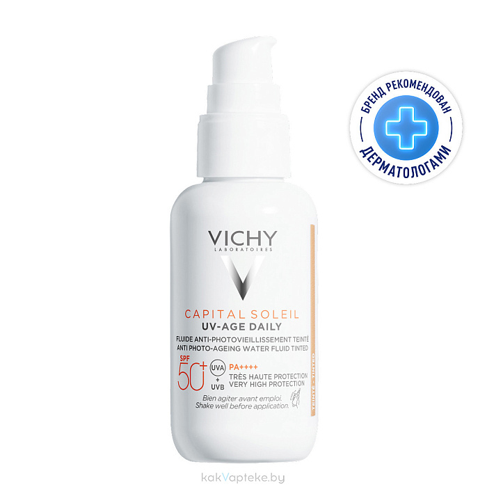VICHY Capital Soleil Флюид тонирующий UV-AGE DAILY SPF50+  40мл