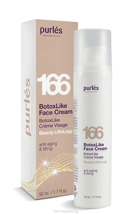 Purles 166 Крем для лица, шеи и декольте BotoxLike Face Cream, 50мл