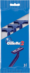 Gillette-2 Бритвы одноразовые 3 шт.