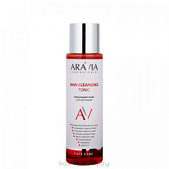 ARAVIA Laboratories Очищающий тоник с AHA-кислотами / AHA-Cleansing Tonic, 250 мл
