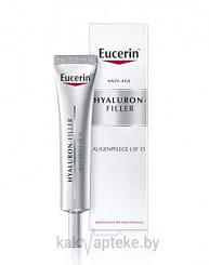 Eucerin Hyaluron-Filler Крем для ухода за кожей вокруг глаз, 15 мл