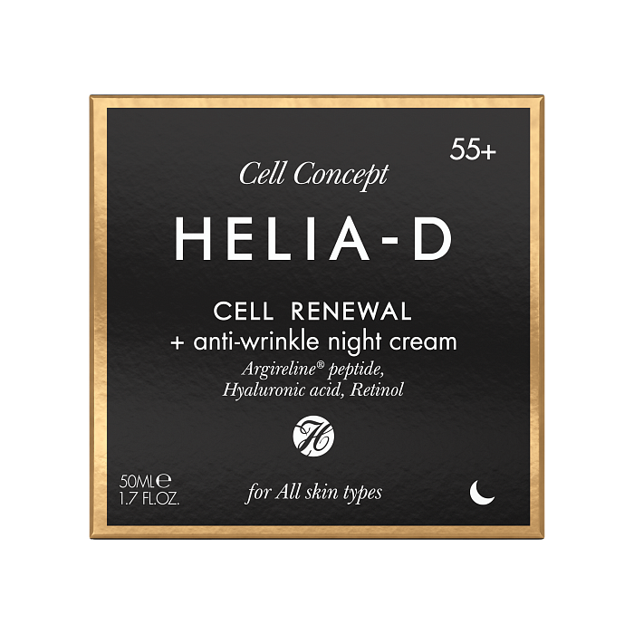 Helia-D Cell Concept «Обновление клеток» Крем ночной против морщин 55+ 50 мл