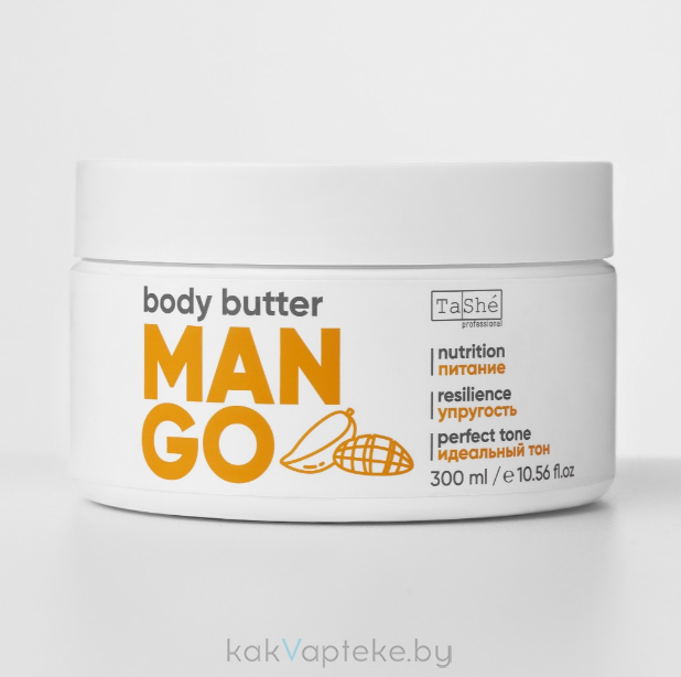 Tashe Professional Баттер для тела "Sweet mango body butter", 300 мл